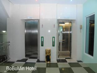 יאנגון Hotel Bo Bo Min מראה חיצוני תמונה