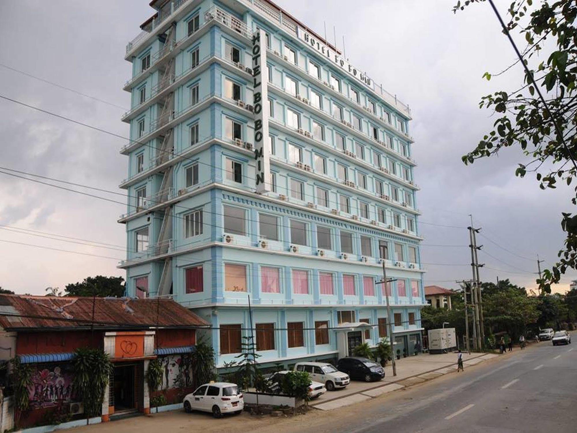 יאנגון Hotel Bo Bo Min מראה חיצוני תמונה